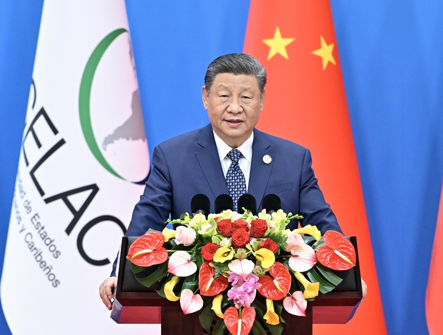 5月13日上午，国家主席习近平在北京国家会议中心出席中国－拉美和加勒比国家共同体论坛第四届部长级会议开幕式并发表主旨讲话。